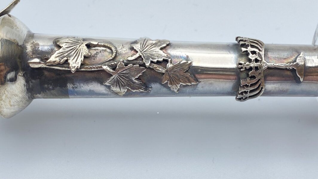 YAD IN ARGENTO. PUNZONI CON ISCRIZIONE 1894 - immagine 3