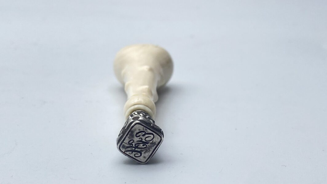 SIGILLO IN ARGENTO E MATERIALE ORGANICO PREGIATO. EPOCA NAPOLEONE III XIX SECOLO - immagine 6