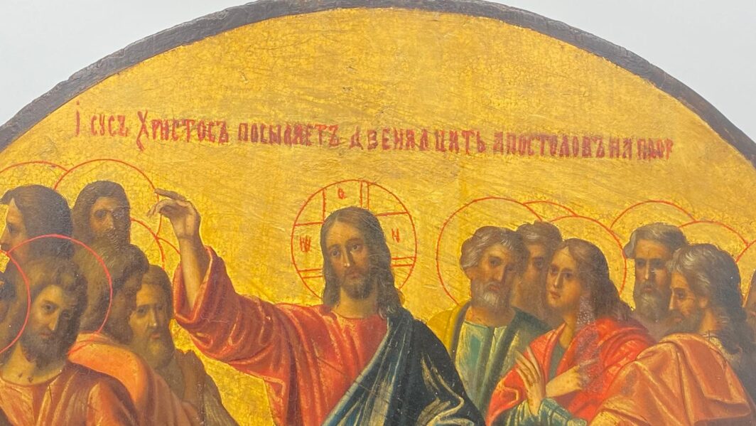 MAGNIFICA ICONA RAFFIGURANTE CRISTO BENEDICENTE. SECONDA META' DEL XIX SECOLO. - immagine 4
